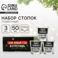       ,    ,  3 .  50 