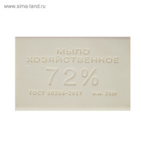   72% 250
