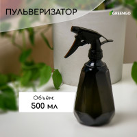 , 0,5 ,  , Greengo