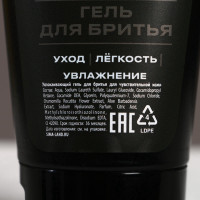     ,    250      110 , Hard Line