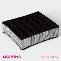      , 24 , 35x30x10 ,  -