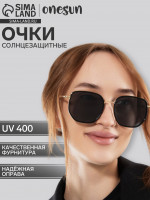   Uv 400,  14 ,  13 ,  5.1 5.7 