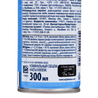   Glade " ", 300 