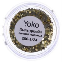 - Y 256-1/24       (3 .)
