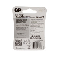   Gp Ultra Plus, Aa, Lr6-4bl, 1.5, , 4 .