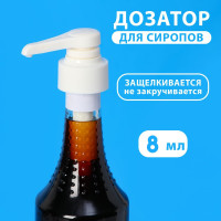  -   , , , (31-32) 8 