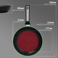  Magistro Warrior, D=22 , H=4,5 ,  Soft-touch,  , 