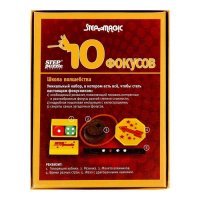 ����� ����������. 10 ������� (������)