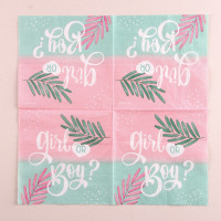  girl Or Boy, 2525,  20 .