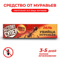    " ",  , 30 