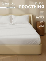    Sl Home Soft 180*200+30  , , 140 /2, 100% 