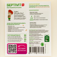  Septivit " ", 5 