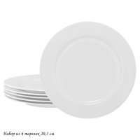  2    20.5   2  Lenardi Atlant,  ,  