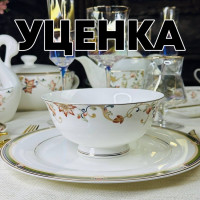  1     6  15       Lenardi