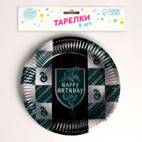    Happy Birthday,  ,  6 , 18 