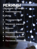   2  1.5    , Ip20,  , 360 Led,  , 8 , 220 