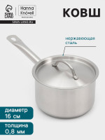  Hanna Kn Vell, 2 , D=16, H=10 ,  ,   0.8 , ,  