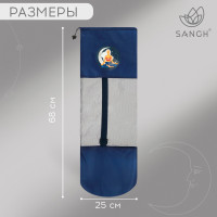 ����� ��� ����-������� Sangh Moon, ���� �����