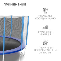  Onlytop, D=427 ,   173 ,  ,  