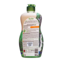    ,    Biomio Bio-care "", , 450 