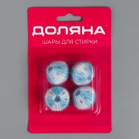     , D=3,3 , 4 ,  -