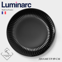   Luminarc Cottage Black, D=19 , , 
