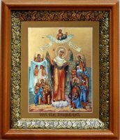 ����� ���� ��������� ������� (19�22), ������� ����