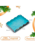 ������� ��� �������, ������������ ���������� �������� �� ����� �����!�, 14 10.5 2.5 ��