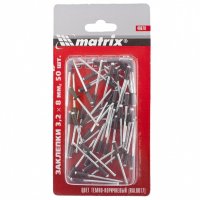  3,2  8  Ral 8017, -, 50  Matrix