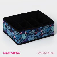      , 12 , 27x20x10 ,  