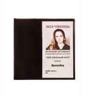 Ang-1388 ������ �������� 10�10