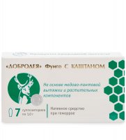Med-03/28     - -   ( 