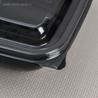    , 550 , 12,6x12,6x6 , 5 ,  