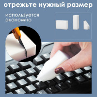     , 11x7x3 ,  