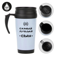 , 450 , Classic "  ",    2 