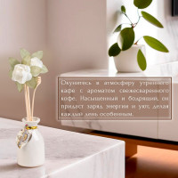     "  ",  , " "