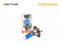  .H7 12 V 55 W Aquamarin Super White Hd Vettler