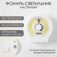 - " ", 220 , Cob, 3 , ,  , 9  8.8  2.8 