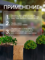   , 3 , 11 30 , ,  60 ,  , , Greengo