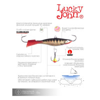 �������� Lucky John Viking 6 + �������, 6 ��, ���� 11hrt �������