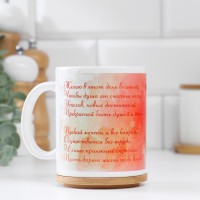 ������ ���������� "����� � ���� �����8 �����", � ����������