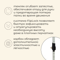   Maclay Carbon 900, , 1 .
