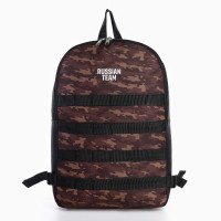   "Russian Team", 39*26*13 ,  