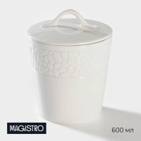        Magistro Rodos, 600 ,  