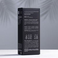   "Cinnamon Dream", 100 , 