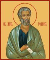 ������ �������, ����� (���.06494)