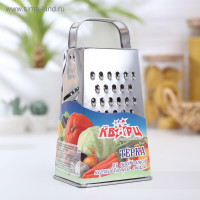 Ҹ , 4 ,   , 9x12x21 