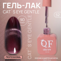    ,  , , 10 , Led/uv,  (52)