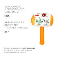     , 25 
