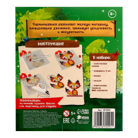 ������������ ��������� � ��������